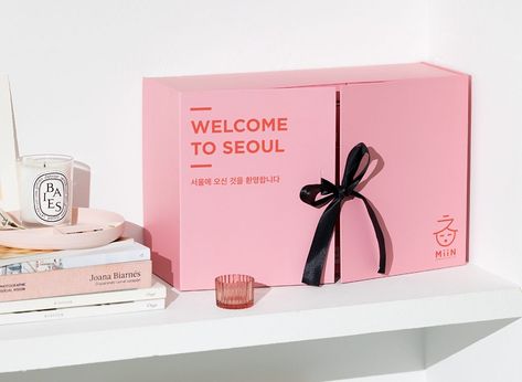 Beauty Advent Calendar 2020 | Makeup Calendars, Luxury, Skincare Cosmetic Advent Calendar, Beauty Juice, Avent Calendar, Makeup Advent Calendar, Pr Packaging, Calendar Image, Calendar Images, Cake 2023, Cheese Packaging