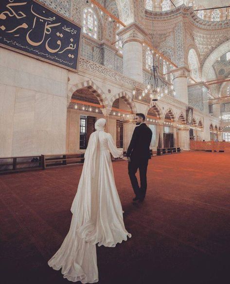 Simple Nikah Look, Mosque Nikkah, Masjid Nikkah, Islam Wedding, Vision Board Themes, Marriage Ideas, Bride Dress Simple, Islamic Wedding, Instagram My Story