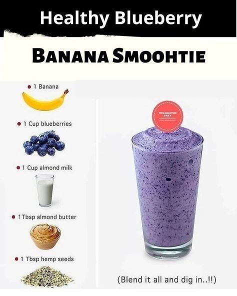 Blueberry Banana Protein Smoothie, Blueberry Smoothie Recipes, Slushie Recipes, Blueberry Smoothie Recipe, Diet Lunch, Blueberry Banana Smoothie, Swimmers Life, Blueberry Smoothie, Oat Smoothie