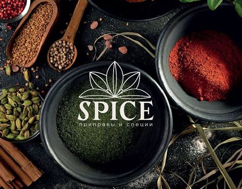 Логотип для магазина специй | Logo for the spice shop 51 products. brandingde #brandingidentity #designlover👀. Spices Logo Design Ideas, Spice Logo Design, Herbal Packaging, Spices Logo, Product Logo Design, Food Company Logo, Spice Packaging, Organic Food Market, Food Brand Logos