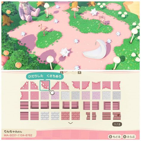 🌸Libi🌸 on Twitter: "Here ya go! 💕… " Kawaii Island, Animal Crossing Cafe, Pink Island, Animal Crossing 3ds, Animal Crossing Funny, Animal Crossing Guide, Animal Crossing Qr Codes Clothes, Animal Crossing Wild World, Path Design