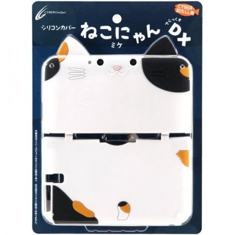 Most Wanted: Nyan Cat Nintendo DS Cases Nintendo Ds Case, 3ds Case, New 3ds, Nintendo 3ds Xl, Cats Case, Nyan Cat, 3ds Xl, Video Game Accessories, Nintendo 3ds