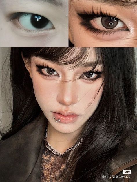 Goth Douyin Makeup, Makeup Emo, Monolid Eye Makeup, Dark Makeup Looks, Asian Makeup Tutorials, Asian Makeup Looks, Mekap Mata, Cute Eye Makeup, Doll Eye Makeup