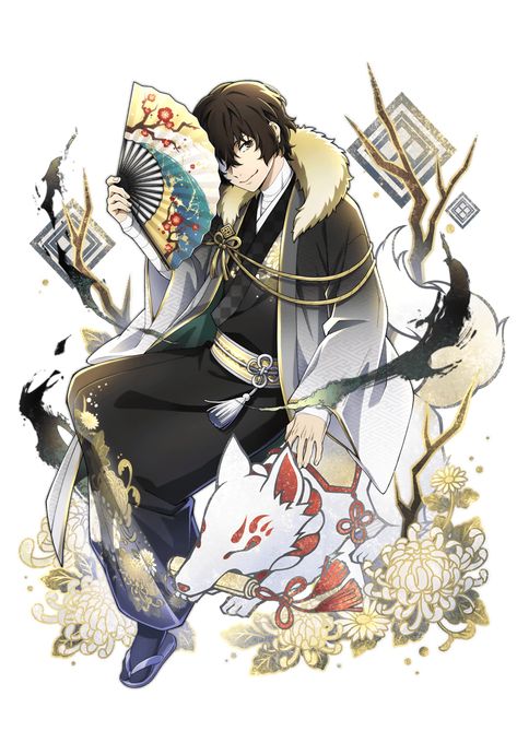 0220 Dazai Osamu | Bungo Stray Dogs: Mayoi Inu Kaikitan Wiki | FANDOM powered by Wikia Stray Dog Designs, Pc Photo, Dog Games, Dazai Bungou Stray Dogs, Dog Poster, Dazai Osamu, Bongou Stray Dogs, Stray Dogs Anime, Drawing Videos