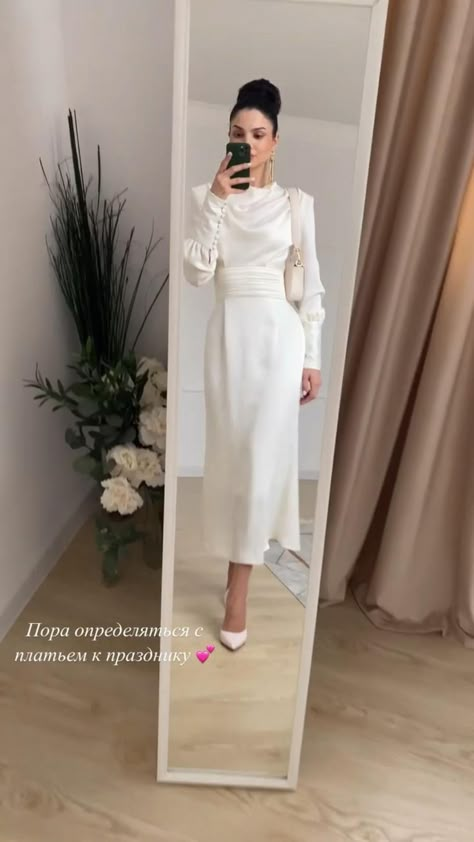 Dress Outfits White, Classy Elegant Dresses, White Dress Outfits, White Dress Classy, Dresses Classy Elegant, Casual Outfits Aesthetic, Classy White Dress, White Dress Women, White Dress Outfit