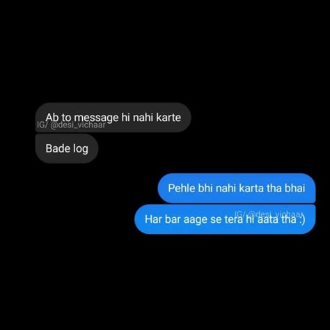 Savage Reply To Flirt, Snap Text, Funny Responses, Flirty Quotes For Her, Savage Reply, Savage Replies, Hate Math, Best Smile Quotes, Funny Faces Quotes