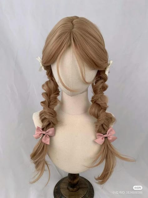 Korean Hair Ideas, Kpop Hair Color, Wigs Pink, Pretty Wigs, Cool Hair Designs, Korean Hairstyles, Outfits Styling, Long Hair Wigs, Korean Hair