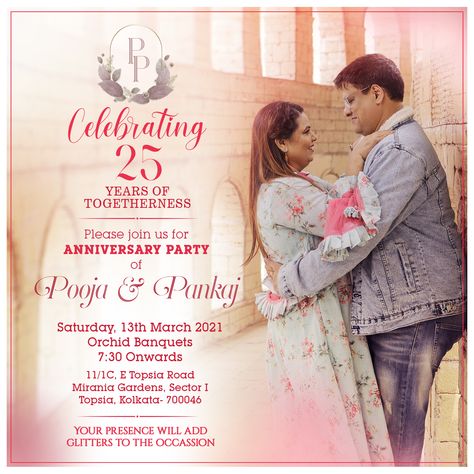 Invitation Design for Silver Jubilee Anniversary 25th Marriage Anniversary Invitation Card, Silver Jubilee Invitation Cards, Silver Jubilee Anniversary Invitation, Silver Jubli Anniversary, 25th Anniversary Invitation Card Design, 25th Anniversary Invitation Card, 25th Wedding Anniversary Decorations, 25th Marriage Anniversary, Anniversary Invitation Card