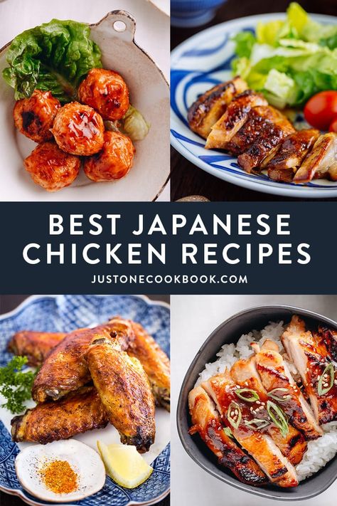 Japanese Chicken Recipes, Chicken Dishes For Dinner, Chicken Recipes For Dinner, Miso Chicken, Just One Cookbook, Teriyaki Meatballs, Japanese Chicken, Asian Chicken Recipes, Japanese Dinner