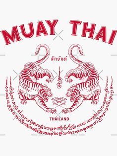 Tiger Sak Yant Tattoo, Muay Thai Tiger, Thailand Tiger, Thailand Sticker, Thai Tiger, Muay Thai Tattoo, Thai Font, Traditional Tiger Tattoo, Thailand Tattoo