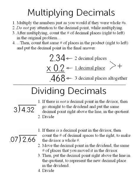 Multiply/Divide Decimals ~ Anchor Chart *Jungle Academy* Division Rules Anchor Chart, Dividing Decimals By Decimals, Multiplying And Dividing Decimals Anchor Chart, Dividing Decimals Anchor Chart, Multiply And Divide Decimals, Decimals Anchor Chart, Multiply Decimals, Multiplying And Dividing Decimals, Divide Decimals