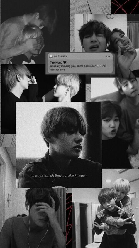 Vmin Wallpaper Lockscreen Aesthetic, Vmin Lockscreen, Vmin Friendship, Vmin Wallpaper, Bts Vmin, Give Me Strength, Taehyung Funny, Kim Taehyung Funny, Kim Taehyung Wallpaper