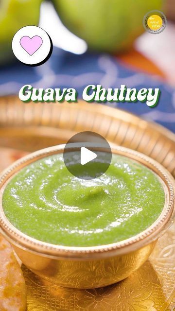 Chatni Recipes, Guava Chutney, Chatni Recipe, Garlic Chutney, Green Chutney, Chutney Recipes, Samosa, Indian Food, Chutney