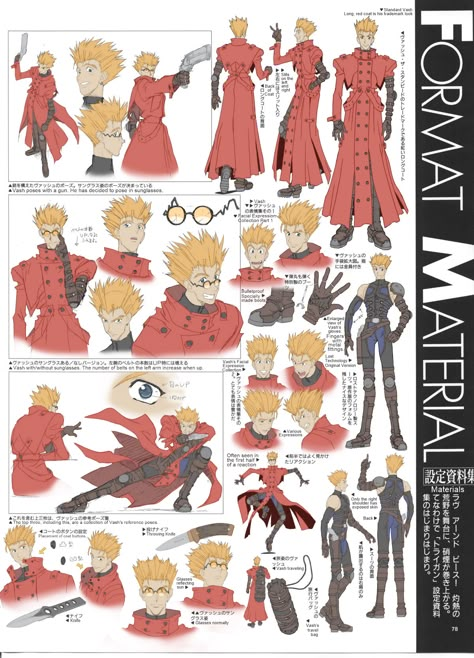 Vash Trigun Reference, Vash Stampede Prosthetic Arm, Trigun Character Design, Vash Stampede 98, Trigun Stampede Character Design, Trigun Concept Art, Vash Stampede Cosplay, Trigun Reference, Vash Trigun 98