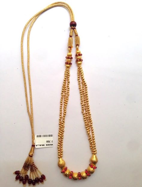 Antique Gold Handmade Wax Beads Wax Mala Kolhapur 916 weight 8-10 Grams Code SMJ 13 Wax Mala Gold, Wax Beads Gold Jewellery, Wax Gold Jewellery, 10grams Gold Necklace Designs, 8 Grams Gold Necklace, Antique Necklace Gold, Simple Beaded Necklaces, Indian Jewellery Gold, Gold Jewelry Outfits