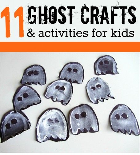 Easy Ghost Crafts & Activities For Halloween - No Time For Flash Cards Ghost Activities, Activities For Halloween, Halloween Theme Preschool, Frankenstein Craft, Ghost Crafts, Crafts And Activities For Kids, Halloween Crafts For Toddlers, Fun Halloween Crafts, Halloween Preschool