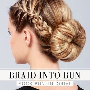 Lulus.com on Instagram Braided Hairdo, Braided Bun Hairstyles, Braid Hairstyle, Hairstyle Tutorial, Beautiful Braids, Girls Braids, Back To School Hairstyles, Braided Bun, Easy Braids