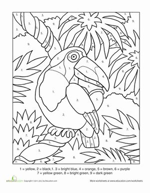 Using the guide at the bottom, your child can color in this toucan in lifelike colors. Adult Color By Number, Coloring By Numbers, Number Coloring Pages, Colour By Number, Jungle Thema, Color By Number Printable, 3d Quilling, Bird Coloring Pages, Numbers For Kids