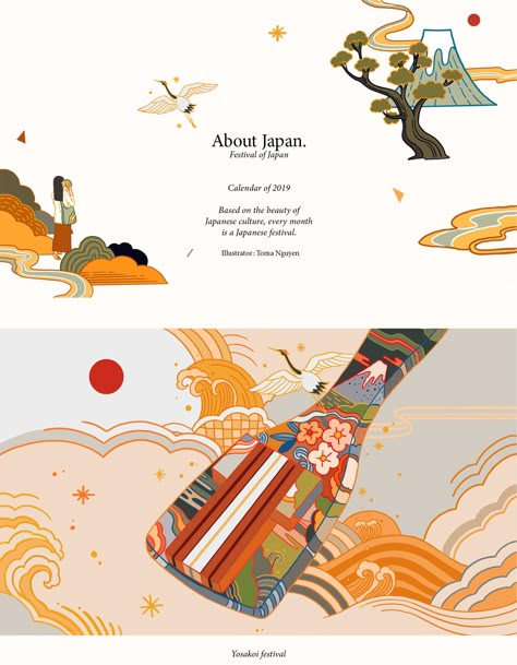 About Japan - Calendar of 2019 on Behance Inspiration Typographie, Vietnam Tour, About Japan, Japan Design, Graphic Design Fun, 판타지 아트, Calendar Design, Children's Book Illustration, Graphic Design Posters