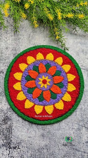 Rangoli Designs Paint, Tissue Art Paintings, Paper Rangoli Craft, Paper Rangoli, Ready Rangoli, Diwali Activities, Good Morning Dear, Textured Paper Art, Tissue Paper Art