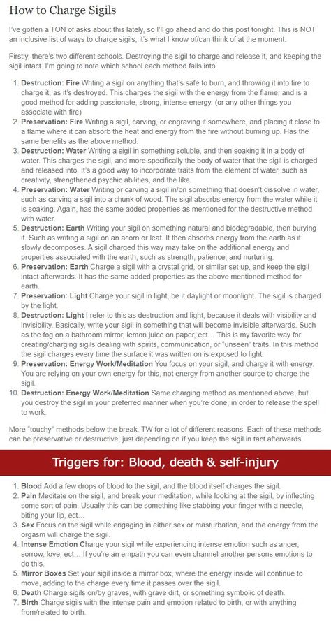 How To Charge A Sigil, How To Charge Sigils, Complicated Relationship, Spiritual Life, Runes, Spirituality, In This Moment, Writing