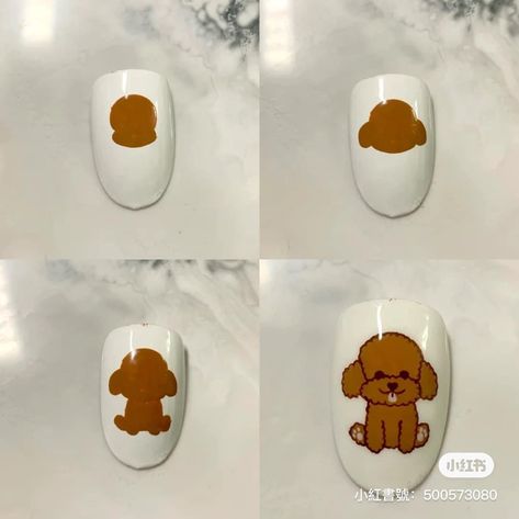 Nail Dog Design, Dog Nails Art, Nails Dog Design, Dog Nail Designs, Cute Animal Nail Art, Dog Nail Art, Cartoon Nail Designs, Animal Nail Designs, Bright Nail Art