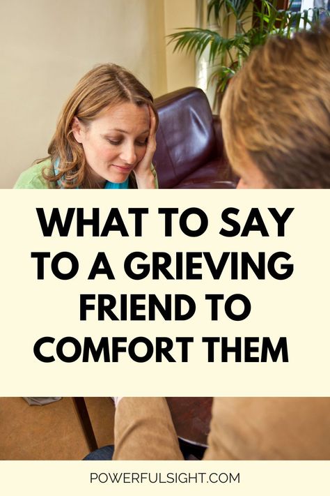 Finding the right words to say to a grieving friend can be difficult. Here's what to say to a friend who is grieving to comfort them. How To Help A Friend Grieve, Losing A Loved One Quotes Friends, What To Say To Someone Who Lost Someone, Comforting Words For A Friend, Multiple Miscarriages, Fun Words To Say, Friendship Advice, Loss Of A Friend, Losing A Loved One Quotes