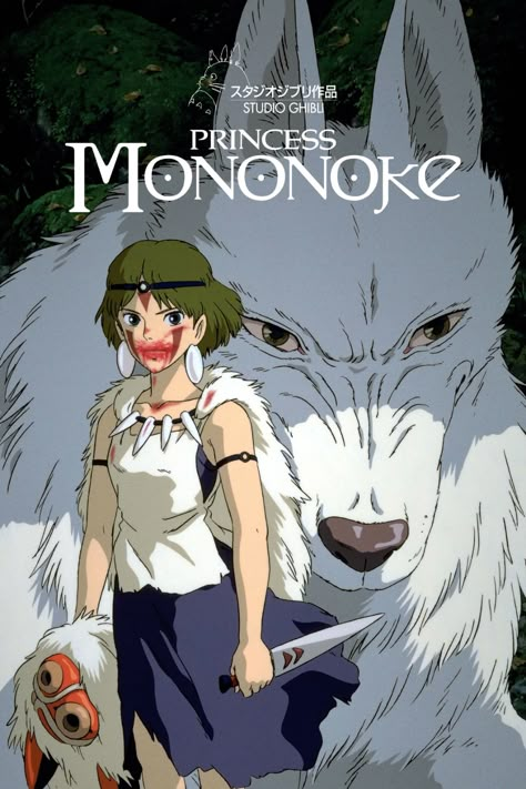 Mononoke Anime, Ghibli Poster, Studio Ghibli Poster, Mononoke Hime, Movie Poster Frames, Animated Movie Posters, Art Studio Ghibli, Personajes Studio Ghibli, Studio Ghibli Films