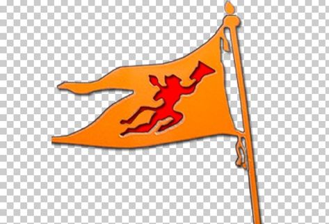 Hindu Flag, Ram Flag, Ram Png, Jai Sri Ram, Sri Ram, Hanuman Chalisa, Bike Stickers, Jai Hanuman, Flag Png