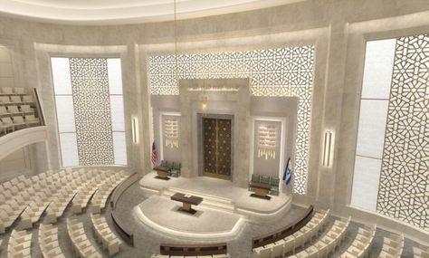 Edmond J. Safra Synagogue/2085 Ocean Parkway, image from Building Studio Architects Campus Landscape Design, Synagogue Architecture, Jewish Synagogue, Church Building Design, Auditorium Design, Unique Bedroom Design, Church Interior Design, Interior Design Dubai, Church Interior