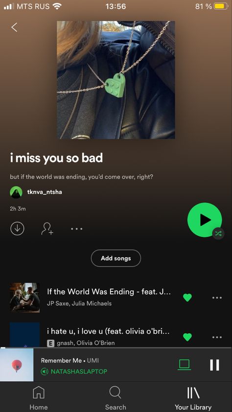 Missing You Playlist Cover, I Miss You Playlist Cover, I Miss You Spotify Cover, I Miss You Playlist, Missing Someone Playlist, Spotify Motivation Playlist, Olivia Obrien, When I Miss You, Julia Michaels