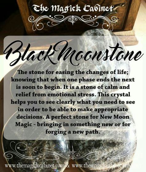 Black Moonstone Properties, Black Moonstone Crystal Meaning, Black Moonstone Meaning, Magic Stones, Black Moonstone, Crystals Healing Properties, Gemstone Meanings, Crystal Therapy, Crystal Healing Stones