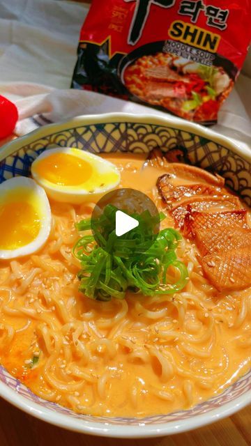 Juni on Instagram: "I finally tried🍜Kewpie Mayo Ramen🍜, which had been a viral food hack for a while. Let me tell you, it was absolutely delicious    Save 📩. ↗️ Share for more easy recipes  . . . Ingredients: Shin instant ramen noodles Noodle seasoning 1 tsp garlic 1 egg yolk  1 tbsp Kewpie mayo 500 ml water . . . Toppings: Solf Boiled egg Sliced mushroom Garnish with green onions and sesame seeds   ✨ If you haven’t tried this yet, you got to 👉Don’t forget to tag me when you try making this at home   Home cooking Asian cooking ramen noodles Korean ramen noodles spicy noodles simple recipes eating at home easy meal #shinramyun #shinramen #ramenhack #ramyun #ramyeon #ramennoodles #spicynoodles #instantnoodles #kewpiemayo #koreanfood #kimchi #easyrecipes #cookingathome #asianfood #foodieg Shin Ramen Hacks, Ramen Noodles Spicy, Mayo Ramen, Korean Ramen Noodles, Noodle Seasoning, Cooking Ramen, Noodles Korean, Ramen Noodle Recipes Soup, Kimchi Ramen