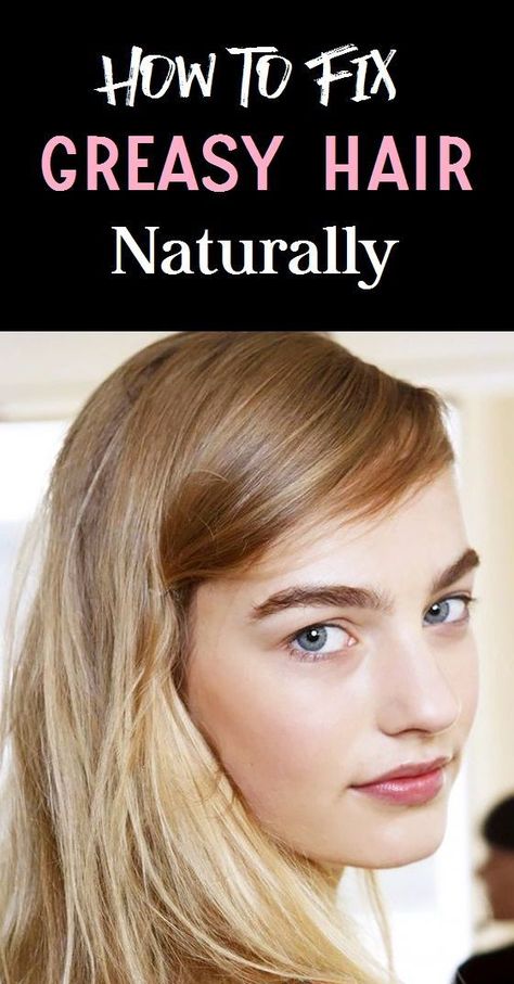 Fix Greasy Hair, Greasy Hair, Hair Frizz, Diy Hair Mask, Greasy Hair Hairstyles, Natural Health Tips, Oily Hair, Hair Restoration, Hair Tips