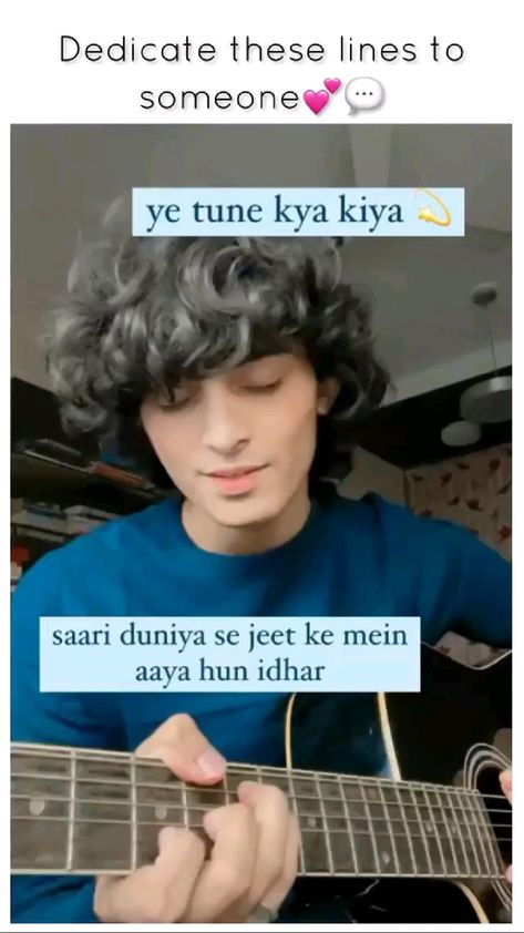 Yeh Tune Kya Kiya Lyrics, Songs U May Have Been Looking For, Yeh Tune Kya Kiya, Relaxing Songs, Guitar Chords For Songs, Best Song Lines, Song Hindi, Song Lyrics Beautiful, Soul Songs