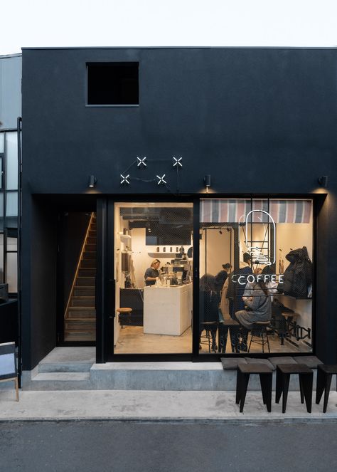 Best Cafes in Tokyo | Softer Volumes Cupping At Home, Tokyo Shopping, Single Origin Coffee, Coffee Store, Cafe House, Wooden Counter, Grey Exterior, Coffee Crafts, Beautiful Coffee