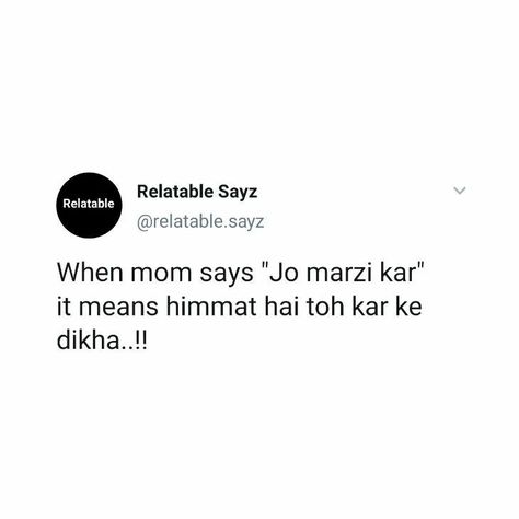 #𝑯𝒂𝒇𝒔𝒂_𝑲𝒐𝒏𝒂𝒊𝒏❤️ Desi Quotes Funny, Indie Quotes, Sarcastic Humour, Instagram Notes, Fun Love Quotes For Him, Brown People, Very Funny Memes, Clever Captions For Instagram, Desi Quotes