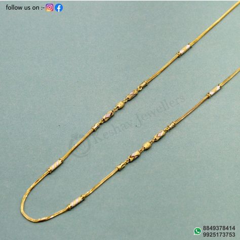 Fancy Chains For Ladies Gold, Gold Chain Designs For Women Latest, Ladies Chain Designs Gold, Green Engagement Rings, Pretty Gold Necklaces, Custom Gold Jewelry, Locket Chain, Chain Locket, Gold Bracelet Simple