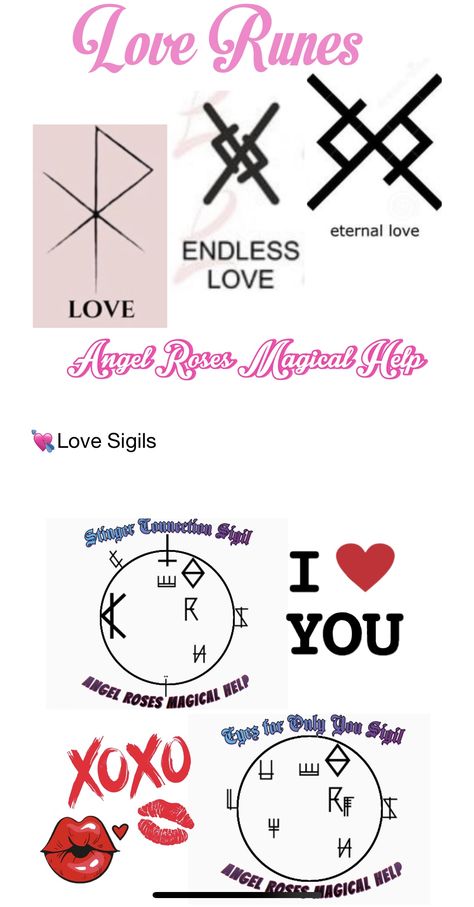 Love Symbol Witchcraft, Love Obsession Sigil, Sigils Love Spell, Rune For Attracting Love, Sigils Love, Sigil For Love Spell, Love Runes Witchcraft, Sigil For Love Attraction, Sigil Magic For Love