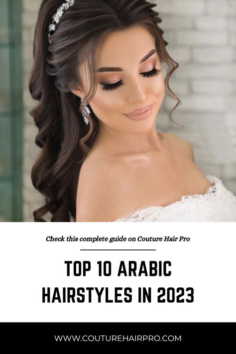 couture hair pro, arabic hairstyles, best hairstyles, new hairstyles for girls, 2023 Arab Hairstyles, Arabic Hair, Arabic Hairstyles, Curled Hair With Braid, Hair Pro, Arabic Culture, Braided Crown Hairstyles, Half Braid, Half Ponytail