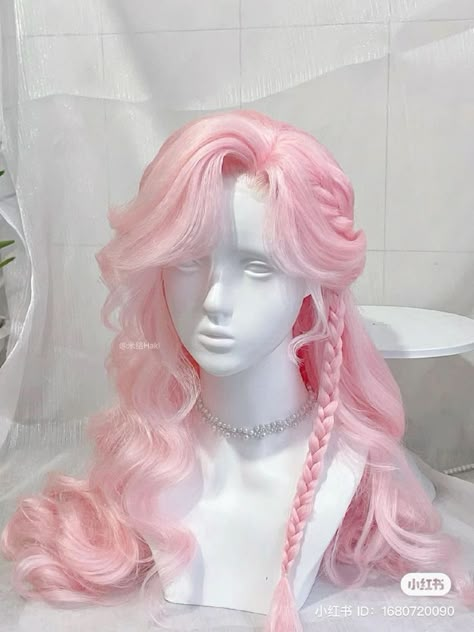 Cool Wigs, Oc Hairstyles, Oc Hair Ideas, Hairstyle References, Oc Hair, Κούρεμα Bob, Kawaii Wigs, Ideas For Ocs, Character Hair