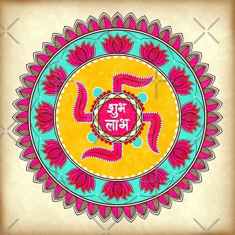 Copy of Happy Diwali..Shubh labh.. Diwali Print by Prita-D | Redbubble Labh Pancham Rangoli, Traditional Rangoli Designs Diwali, Diwali Painting, Rangoli Designs For Competition, Pookalam Design, Diwali Design, Rangoli Designs Photos, Rangoli Designs Latest, Simple Rangoli Border Designs