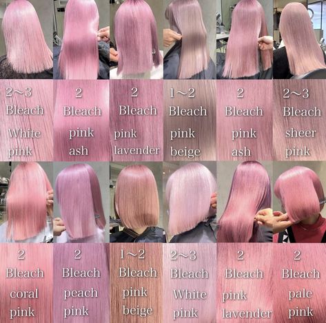 Ice Pink Hair, Hair Dye Combos, Pink Hair Toner, Ashy Pink Hair, Silver Pink Hair, Baby Pink Hair, Two Color Hair, Fluffy Hat, Pink Hair Dye