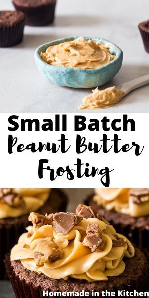 Best Peanut Butter Frosting, Peanut Butter Frosting Easy, Frosting Without Butter, Butter Frosting Recipe, Peanut Butter Frosting Recipe, 6 Inch Cake, Peanut Butter Icing, Small Batch Baking, Easy Chocolate Desserts