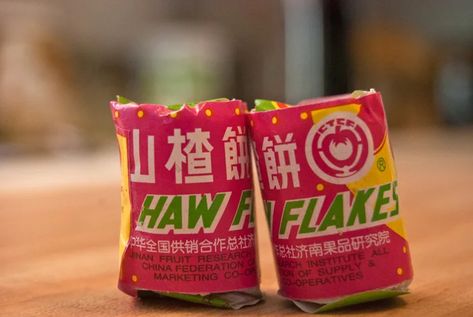 Haw Flakes, Starbucks Frappuccino Recipe, Edible Rice Paper, Gelato Flavors, Frappuccino Recipe, Gelato Shop, Waka Waka, Special Sauce, Starbucks Frappuccino