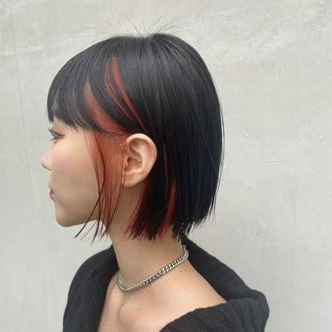 Short Streaked Hair, Under Lights Short Hair, Fun Subtle Hair Color Ideas, Bob With Colored Tips, Straight Bob Hairstyles With Bangs, Color Block Bob Hair, Two Color Hair Dye Ideas Short Hair, Peekaboo Short Hair, Bob Peekaboo