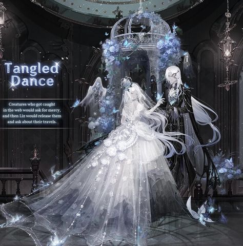 Tangled Dance, Ocs Ideas, Waltz Dance, Earth City, Character Wardrobe, Love Nikki, Iron Rose, Nikki Dress, Under The Moonlight