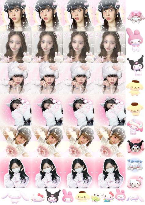 Love Mail Sticker Kpop Lesserafim, Ive Mailing Stickers, Who I Collect Template Kpop, Mail Stickers Kpop Le Sserafim, Kpop Mailing Stickers Template, Sanrio Mail Sticker, Wonyoung Sticker Printable, Lovemail Stickers Kpop, Kpop Packaging Template