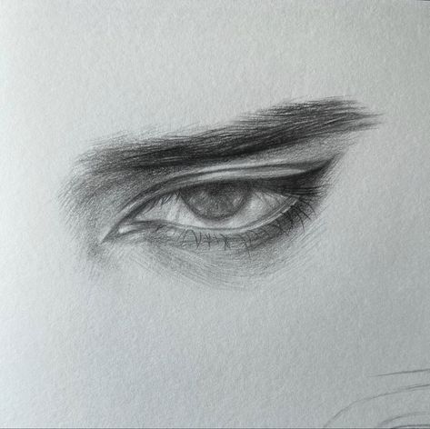 Eye Drawing Emotions, Eyes Drawing Looking Down, Eyes Drawing Looking Up, Eye Looking Up Drawing, Man Eyes Drawing Sketch, Eye Sketch Ideas, Art Sketches Eyes, Eye Sketch Easy, Sketches Objects