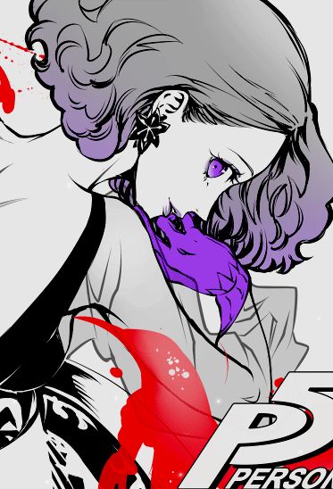 Haru Okumura Icon, Shigenori Soejima, Persona 5 Ann, Persona 5 Art, Haru Okumura, Ryuji Sakamoto, Persona Art, Persona Five, Atlus Games